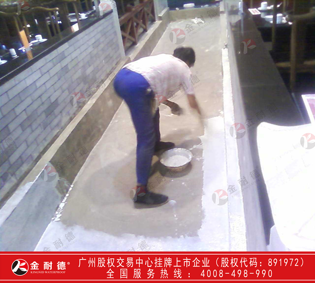 修繕補(bǔ)漏:解決建筑漏水問(wèn)題的有效方法